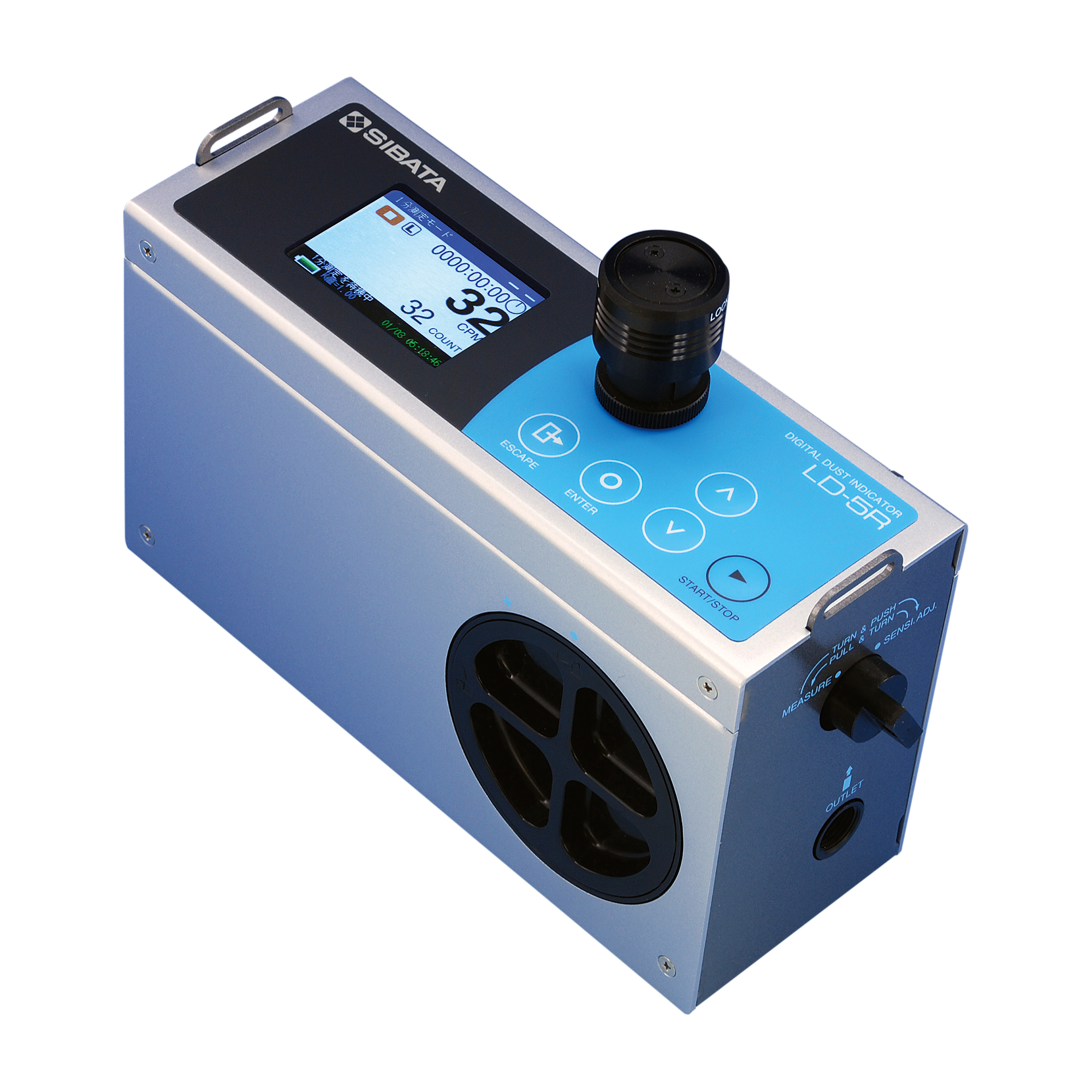 柴田科學(xué)數(shù)字式灰塵計(jì)（灰塵計(jì)）LD-5R型 LD-5R粉塵儀