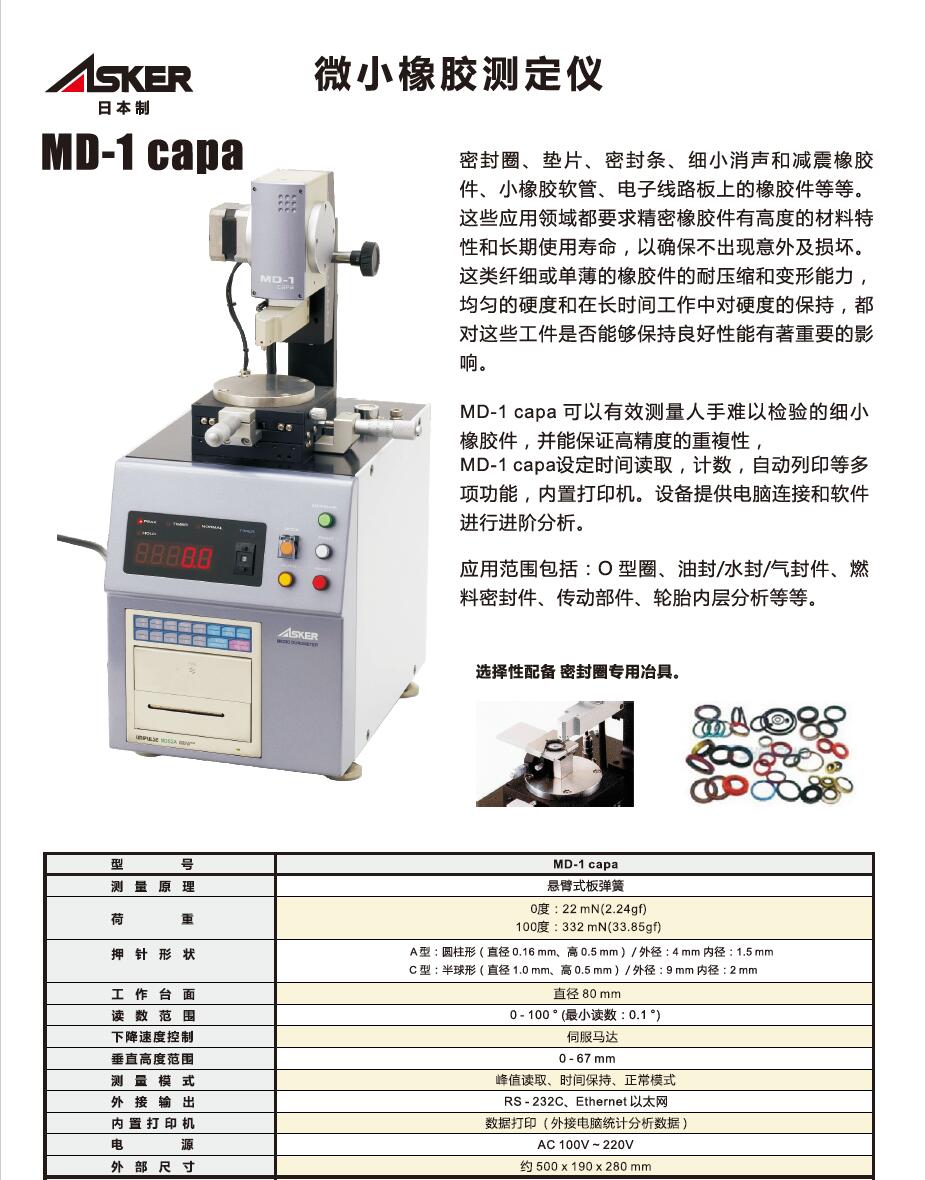 20210111c3f3a57cce0b63a5961ac1c79d632207.jpg 20210111c3f3a57cce0b63a5961ac1c79d632207.jpg