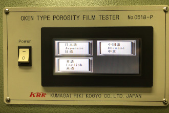 對(duì)應(yīng)中文，英文，日文3國(guó)語(yǔ)言
