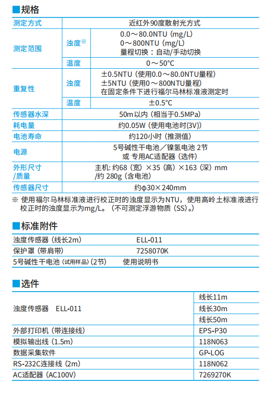 20230803db71a04f602b78bbf43fbb3ab7f310da.png 20230803db71a04f602b78bbf43fbb3ab7f310da.png