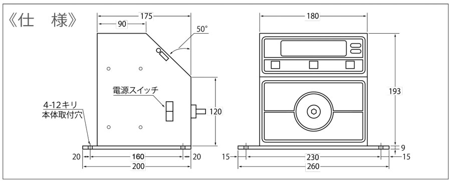 KDTA-N200GTS 規(guī)格